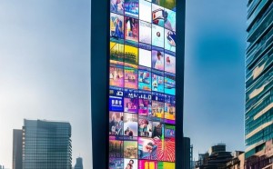 虹口区户外广告规划与策略实施方案