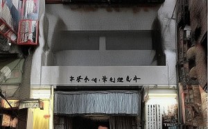 北京宣传广告公司排行榜，各公司的排名标准是什么呢？